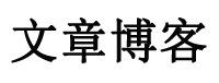 巴青县新闻网